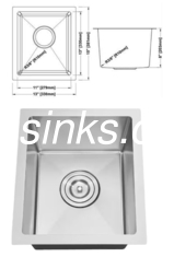 Upgrade Your Kitchen with a Square Single Kitchen Sink Bowl Stainless Steel from a Reputable