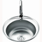Russian Style Brushed Round Single Bowl Kitchen Sink With Faucet 5151 4949