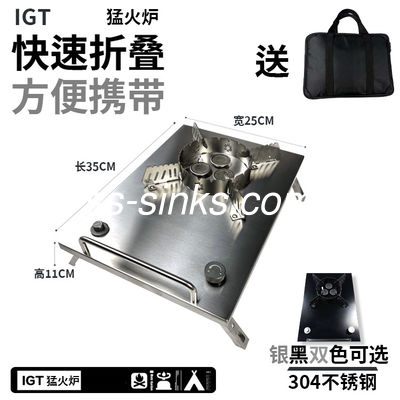 Refillable Burner Gas Grill Outdoor BBQ Equipment For Cooking No Coated
